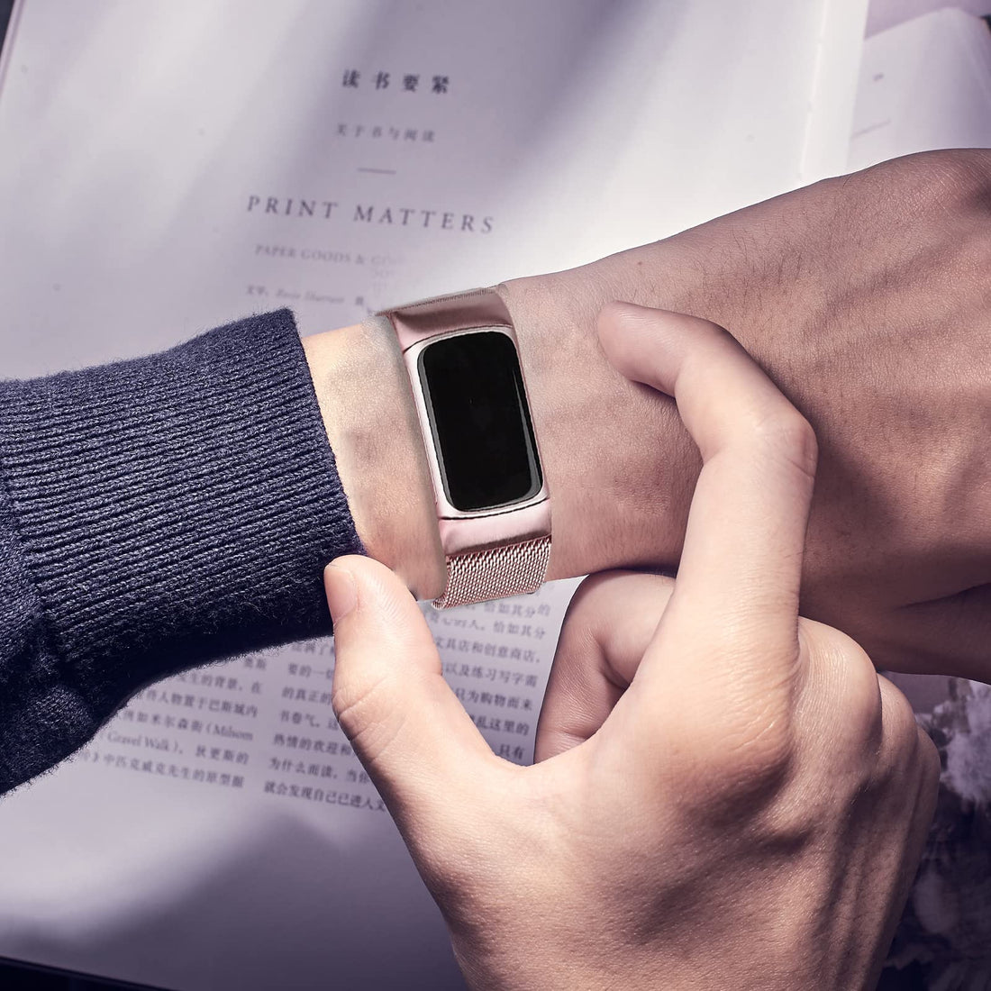 Surundo Fitbit  Metal Mesh Milanese Loop Adjustable Strap