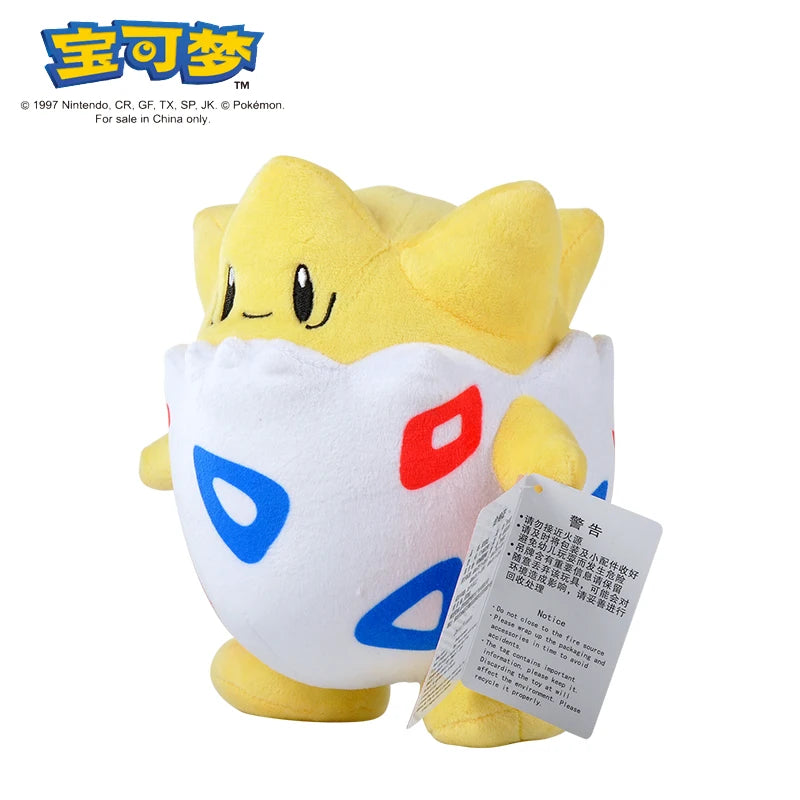 Cute Pokémon Plush Toy Soft Doll for Kids & Gifts