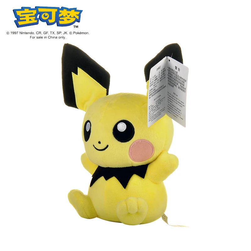 Cute Pokémon Plush Toy Soft Doll for Kids & Gifts