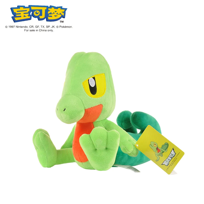 Cute Pokémon Plush Toy Soft Doll for Kids & Gifts