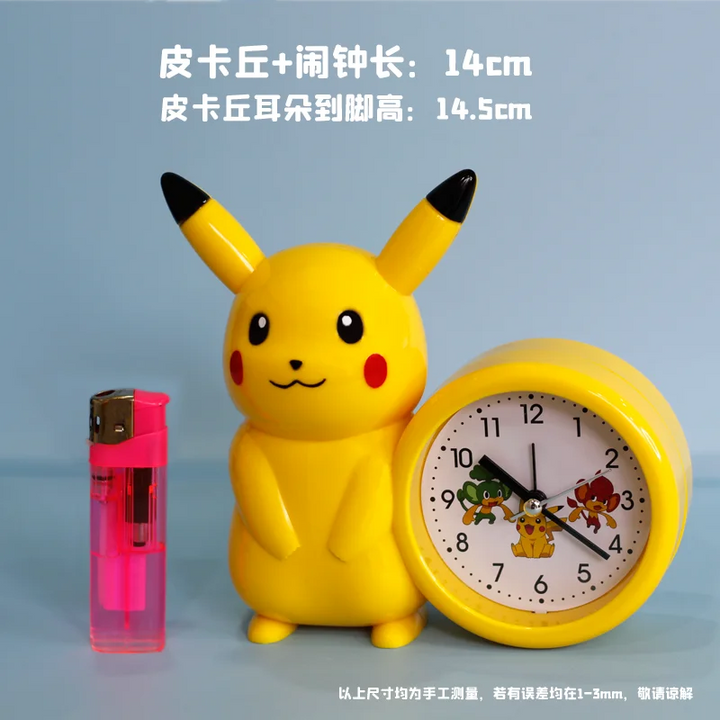 Pikachu Cartoon Alarm Clock for Kids Bedroom