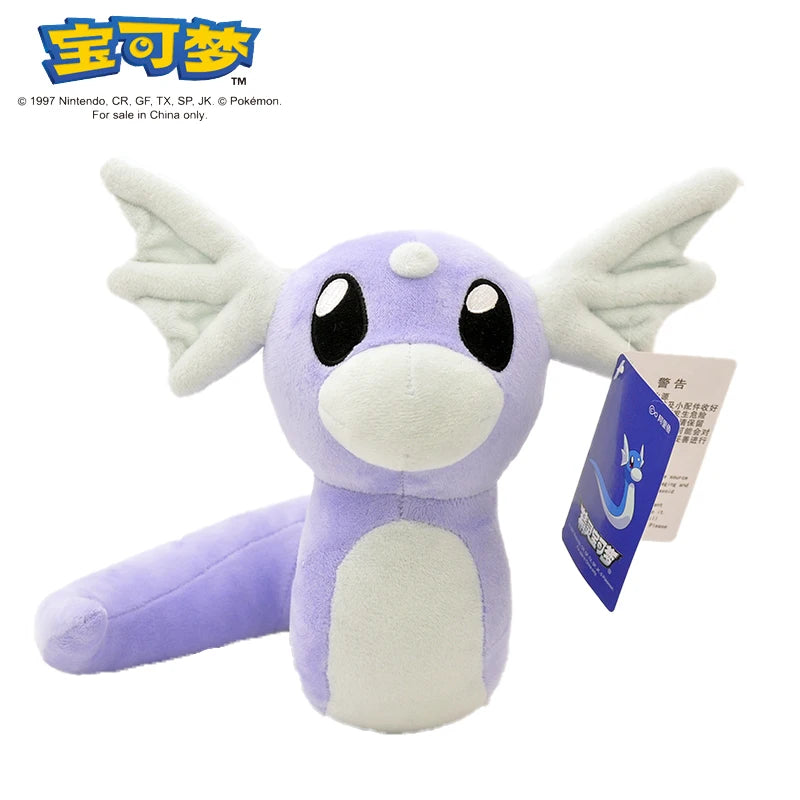 Cute Pokémon Plush Toy Soft Doll for Kids & Gifts