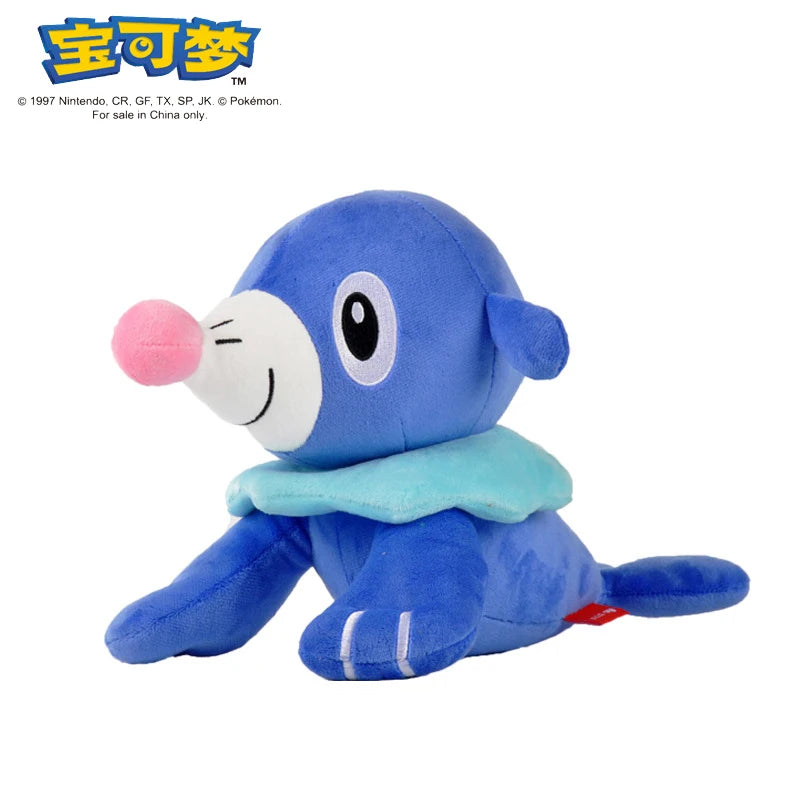 Cute Pokémon Plush Toy Soft Doll for Kids & Gifts