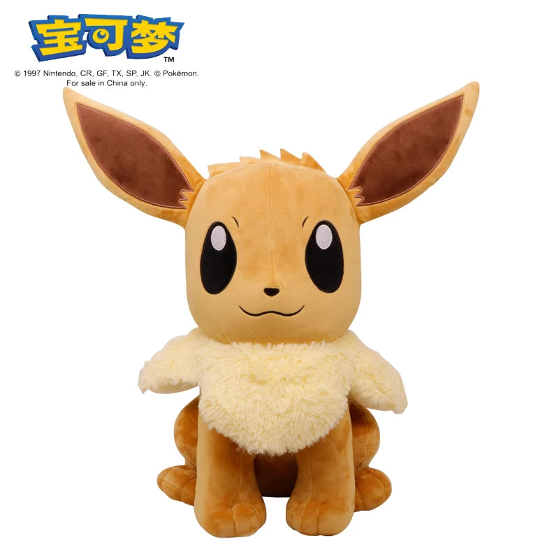 Cute Pokémon Plush Toy Soft Doll for Kids & Gifts
