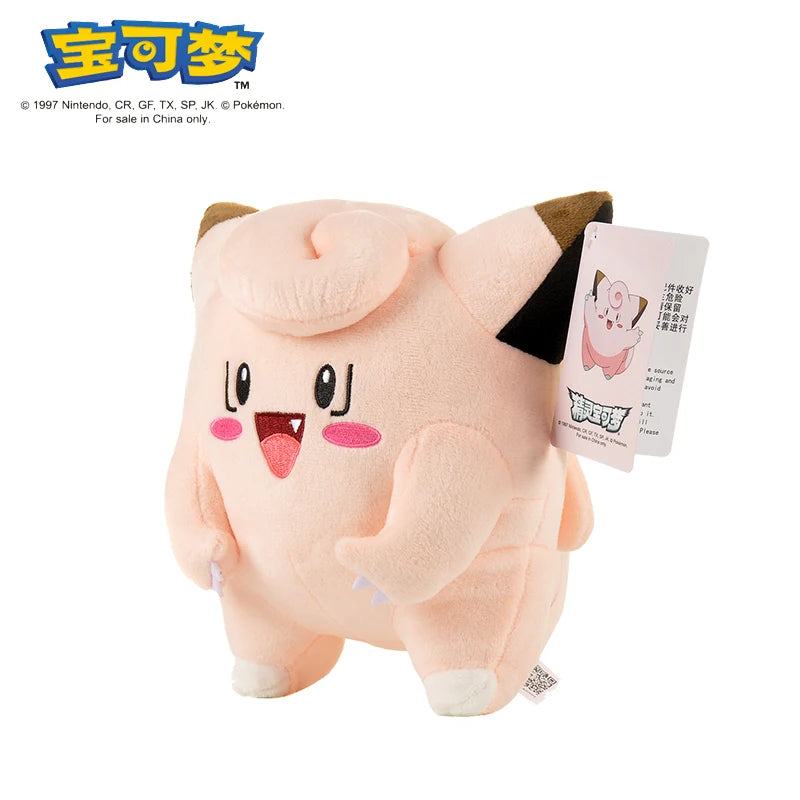 Cute Pokémon Plush Toy Soft Doll for Kids & Gifts