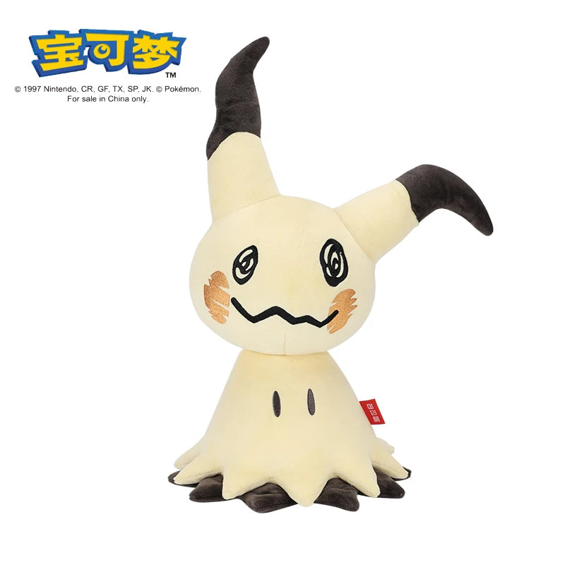 Cute Pokémon Plush Toy Soft Doll for Kids & Gifts