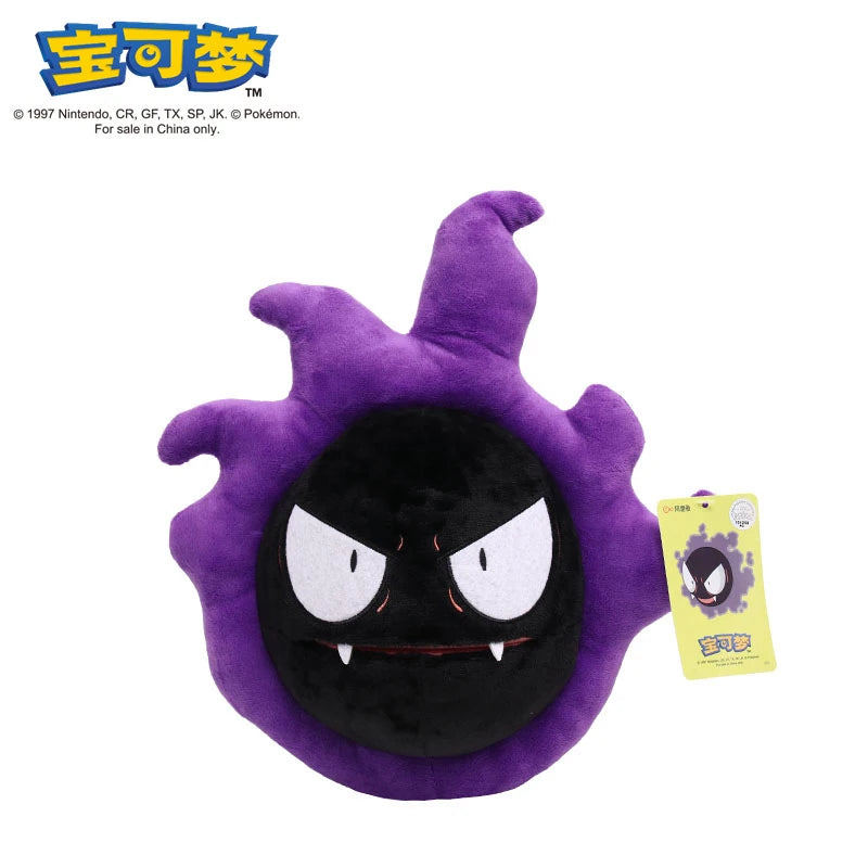 Cute Pokémon Plush Toy Soft Doll for Kids & Gifts