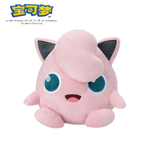 Cute Pokémon Plush Toy Soft Doll for Kids & Gifts