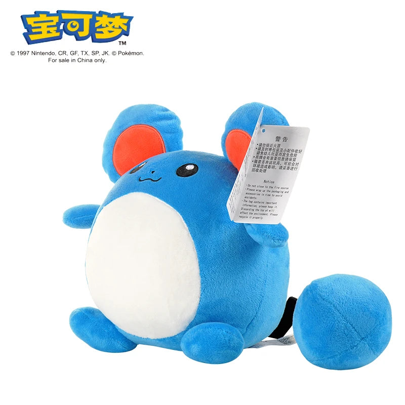 Cute Pokémon Plush Toy Soft Doll for Kids & Gifts