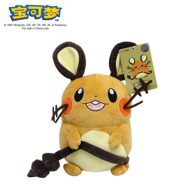 Cute Pokémon Plush Toy Soft Doll for Kids & Gifts