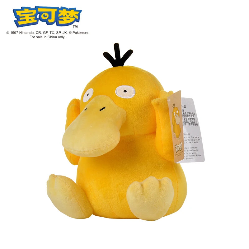 Cute Pokémon Plush Toy Soft Doll for Kids & Gifts