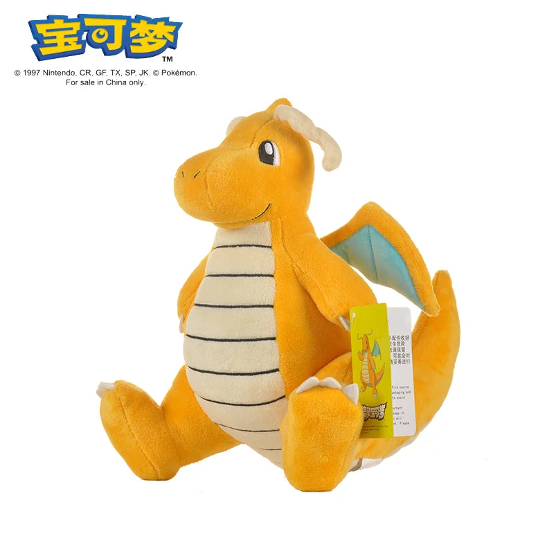 Cute Pokémon Plush Toy Soft Doll for Kids & Gifts