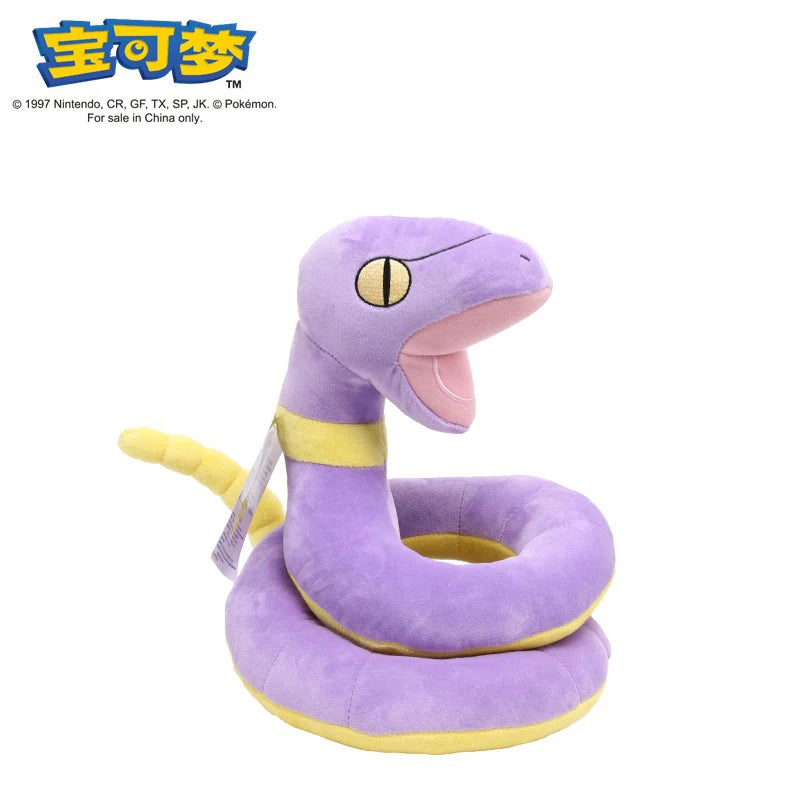 Cute Pokémon Plush Toy Soft Doll for Kids & Gifts