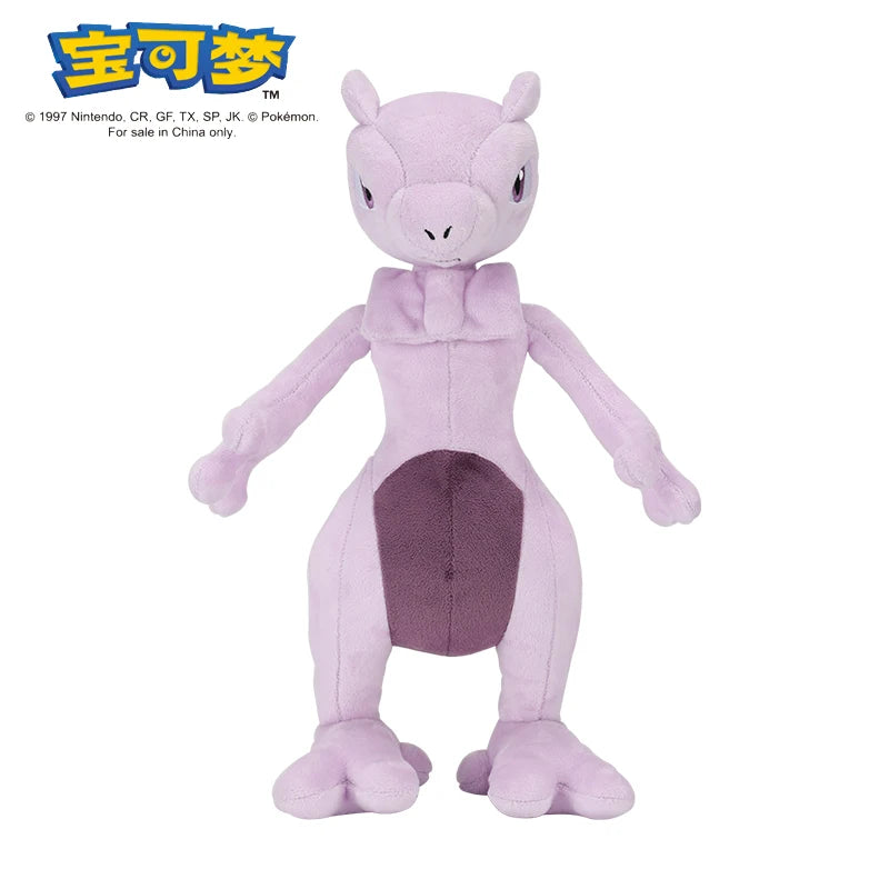Cute Pokémon Plush Toy Soft Doll for Kids & Gifts
