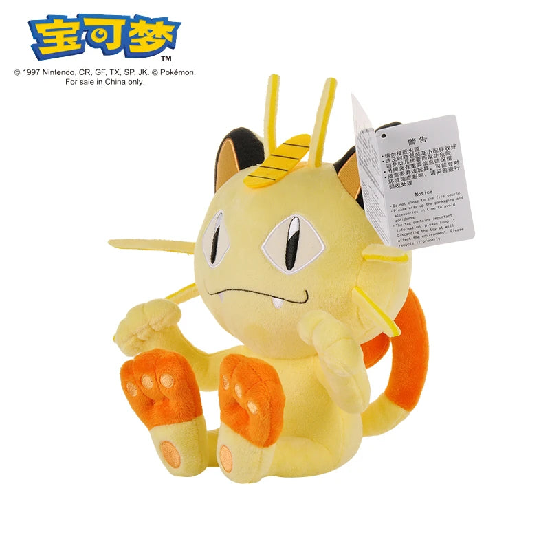Cute Pokémon Plush Toy Soft Doll for Kids & Gifts