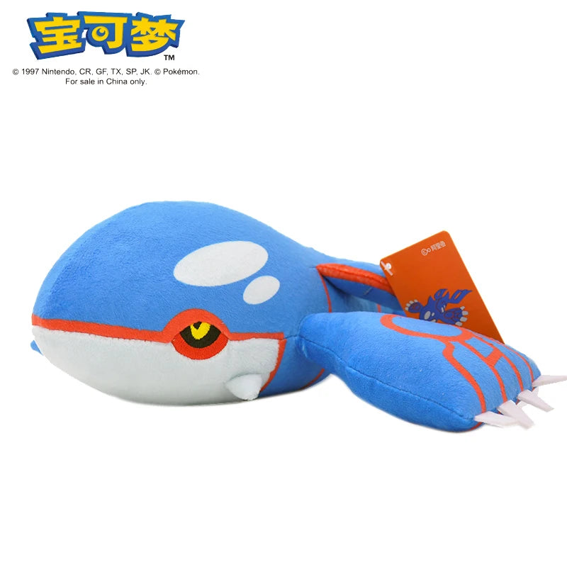 Cute Pokémon Plush Toy Soft Doll for Kids & Gifts
